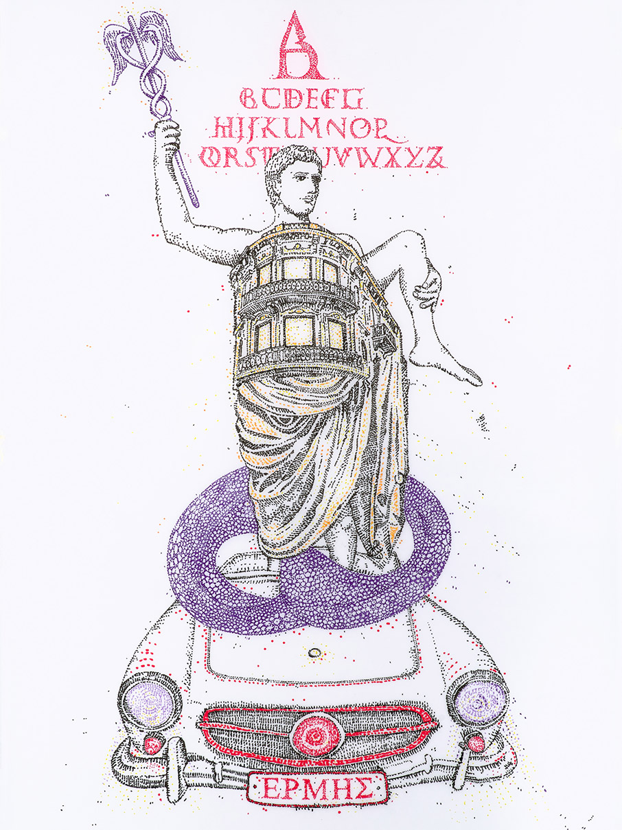 «Αναζητώντας τον Οδυσσέα»-2