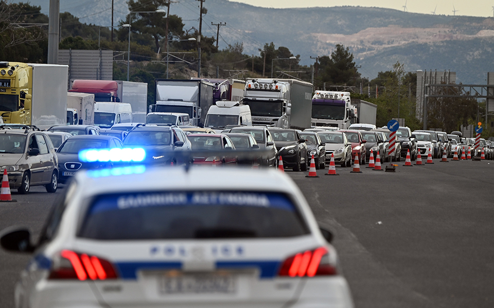 τα-κλειδιά-για-μετακινήσεις-εκτός-ν-561359938