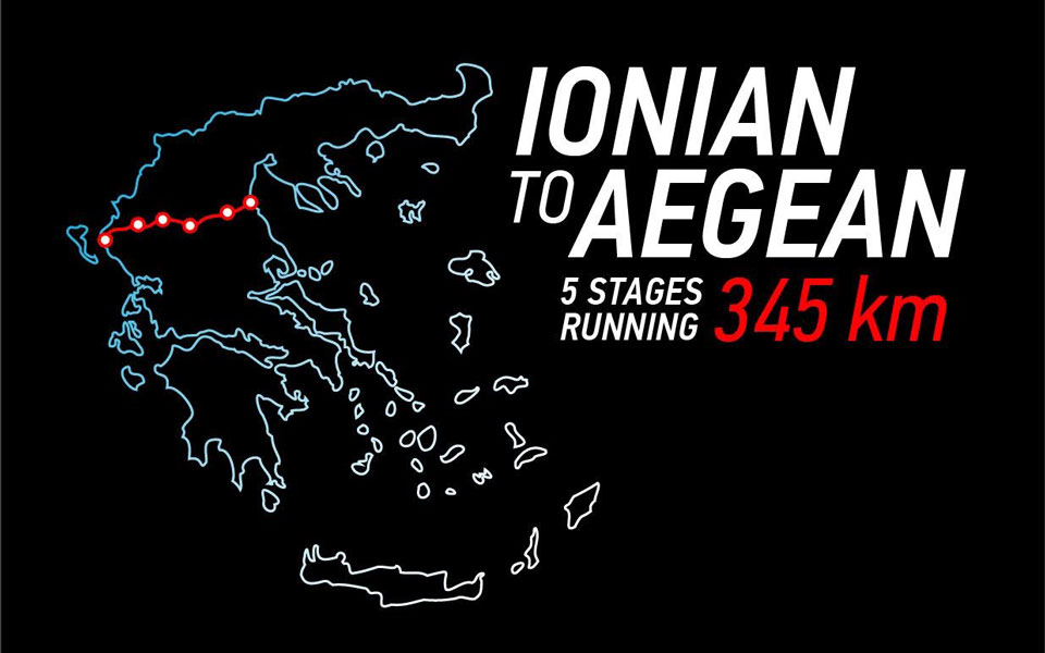 ionian-aegean-μια-πρόκληση-5-ημερών-561373930