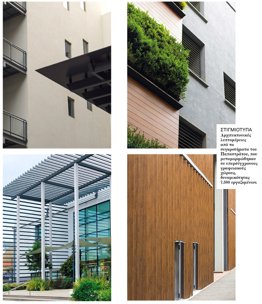 Ο Πειραιάς παίρνει μπροστά-5