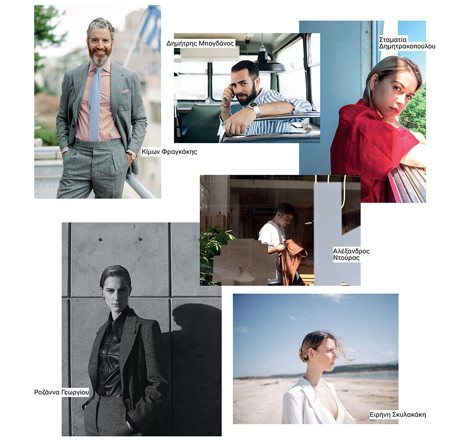 Η ζωή μετά-1