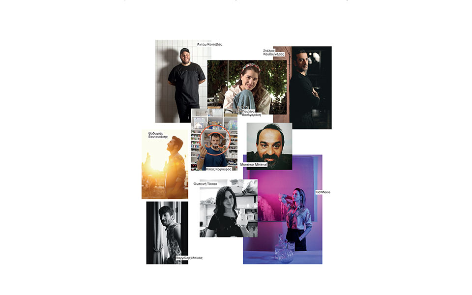 η-ζωή-μετά-561361837