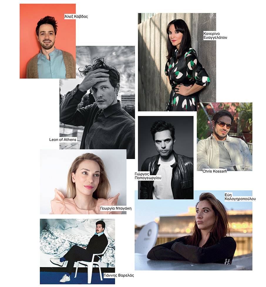 Η ζωή μετά-2