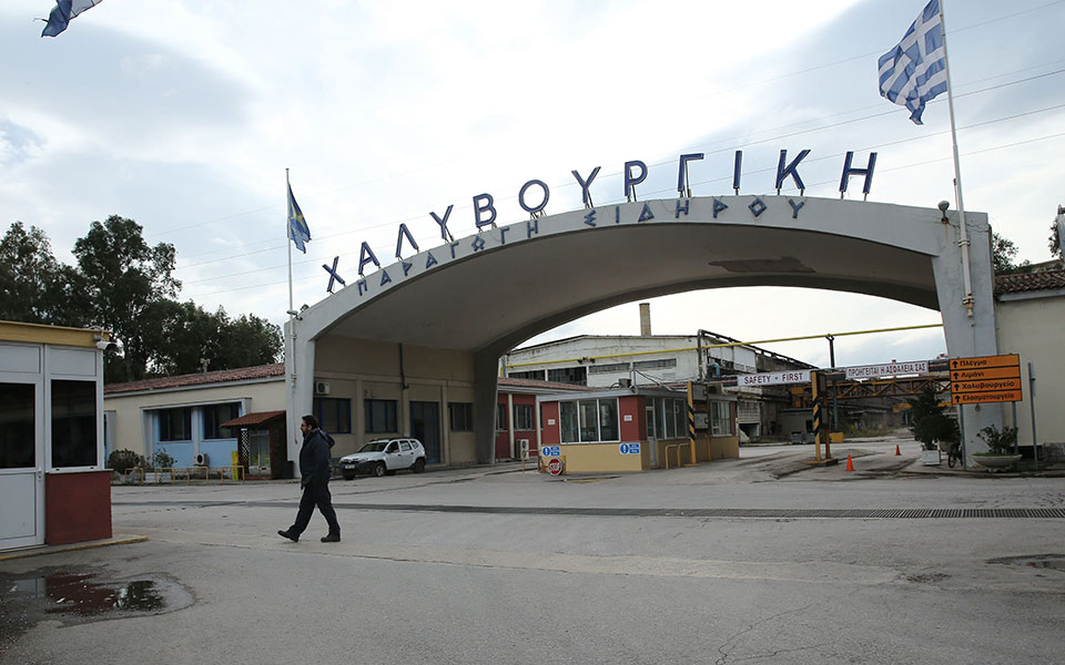 απερρίφθη-η-αίτηση-υπαγωγής-της-χαλυβ-561372469