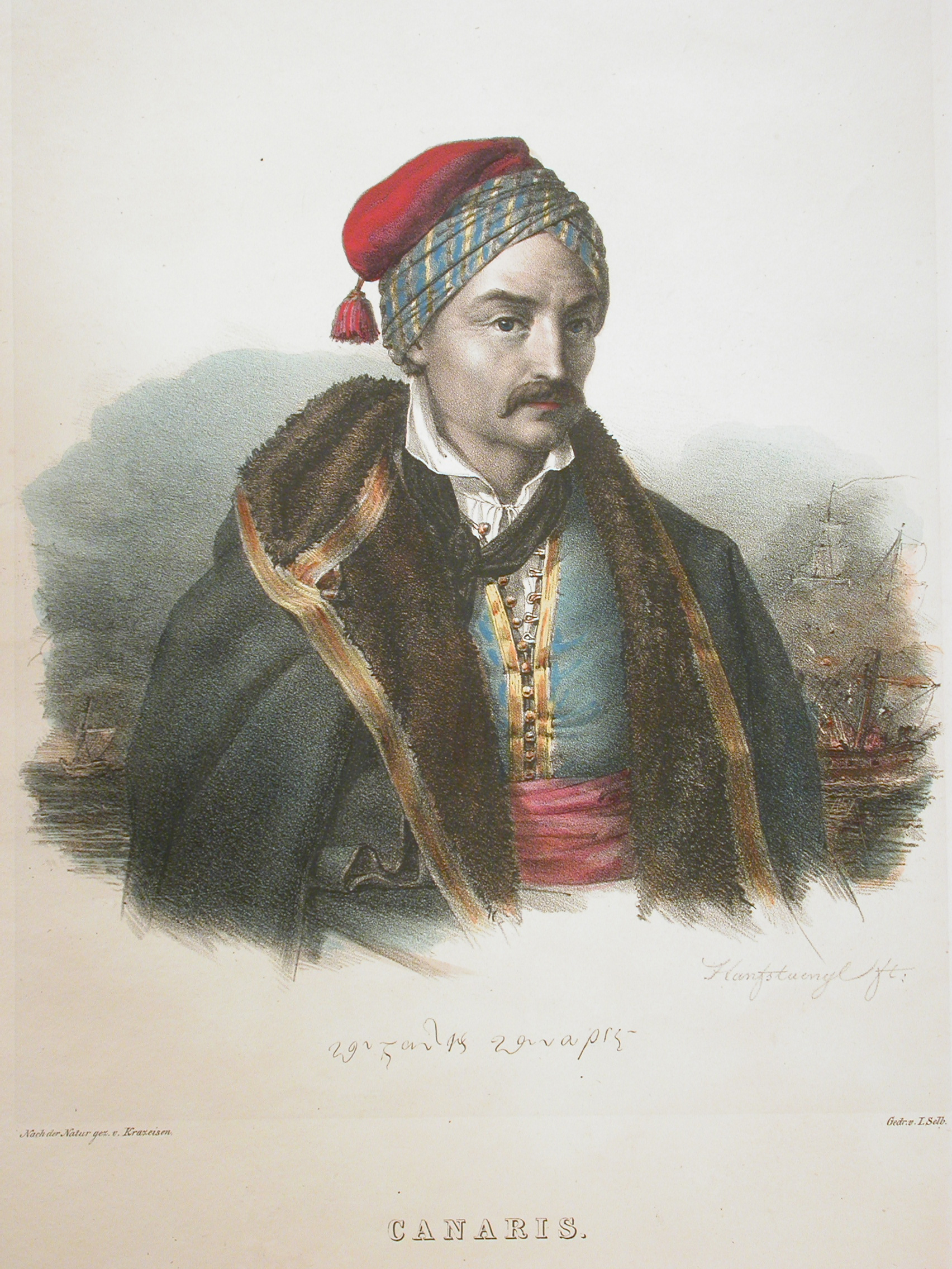 Οι ζωγράφοι που έζησαν από κοντά την Επανάσταση και έφτιαξαν τα πορτρέτα των Αγωνιστών του 1821 (εικόνες)-5