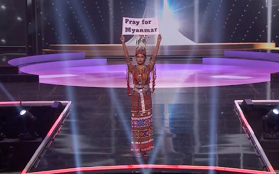 miss-universe-τα-πολιτικο-κοινωνικά-μηνύματα-στα-561365992