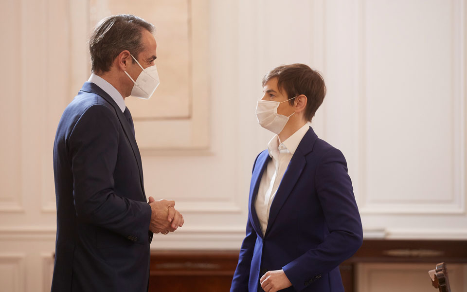 πιστοποιητικό-εμβολιασμού-ενέργεια-561361885