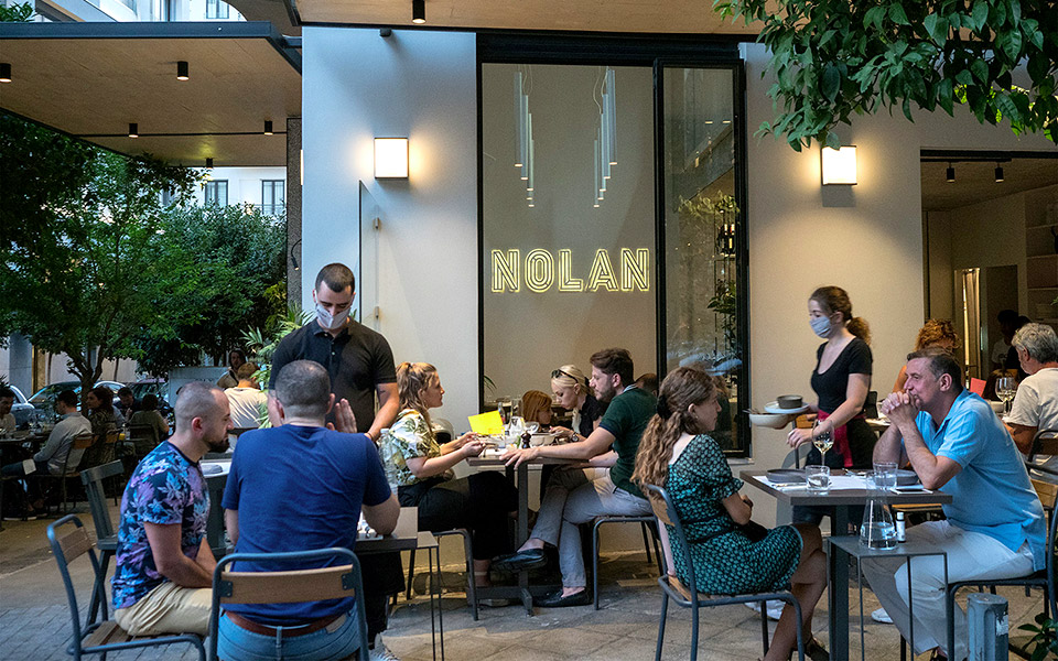 πού-θα-φάμε-νένα-561357679