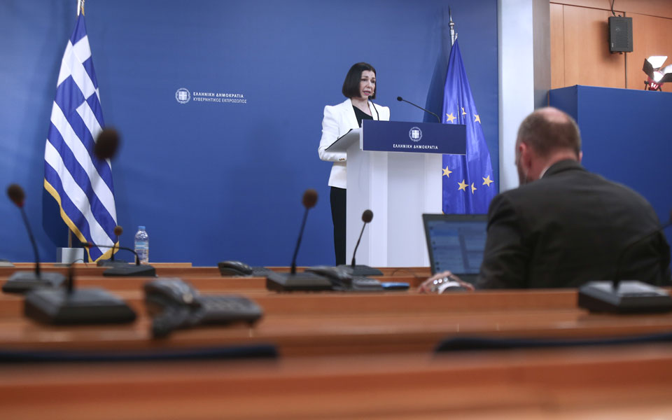 αρ-πελώνη-επιτέλους-ο-κ-τσίπρας-βρήκε-561372034