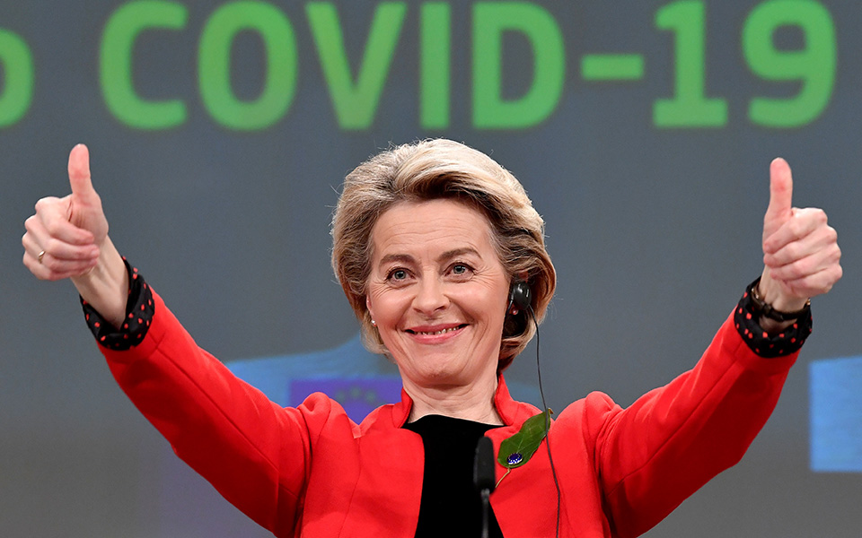 εε-πάνω-από-1-δισεκ-εμβόλια-και-ανοσία-σ-561375742