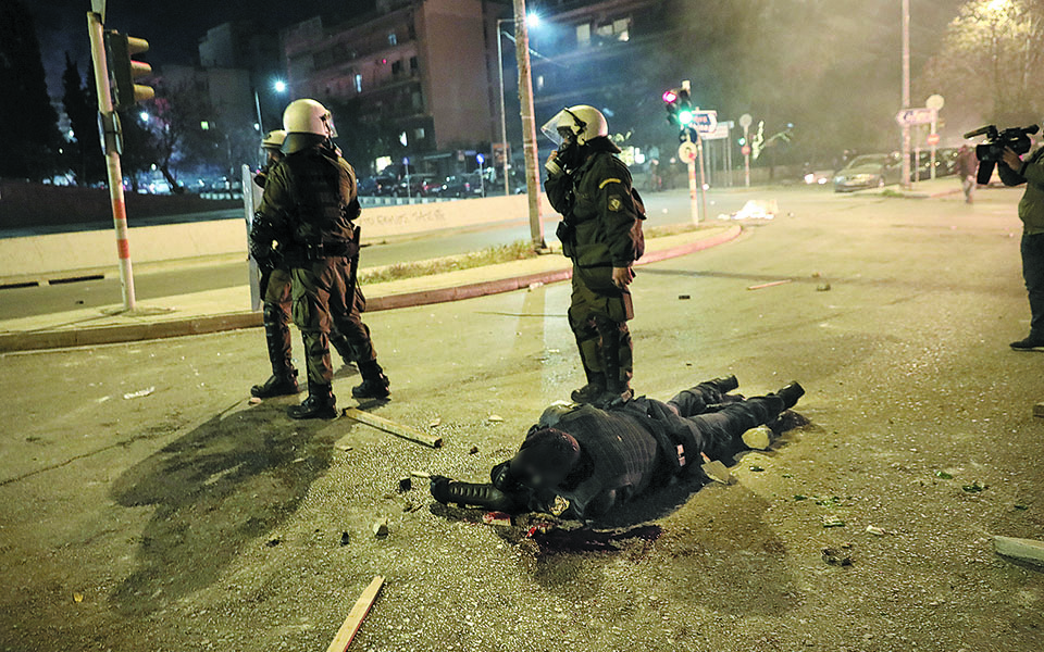 Το πόρισμα της ΕΛ.ΑΣ. για τη Νέα Σμύρνη-2