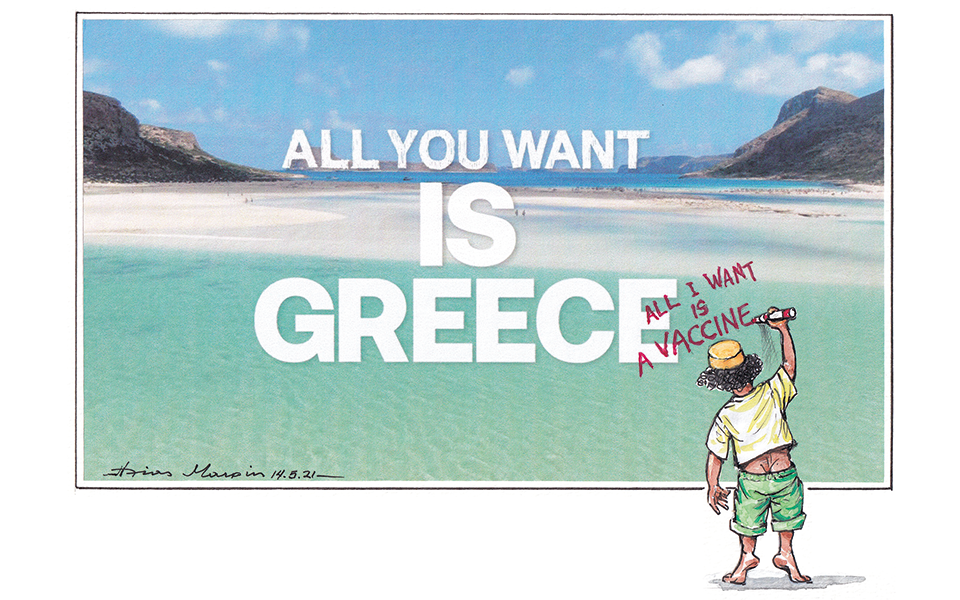 σκίτσο-του-ηλία-μακρή-16-05-21-561365278