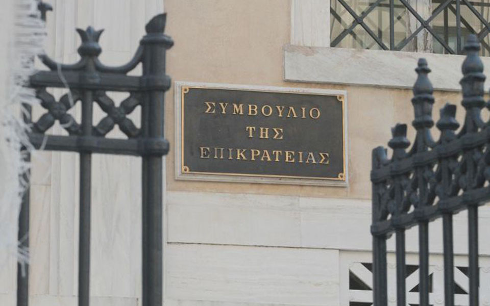 φοροδοξίες-γνωρίζετε-ότι-561364255