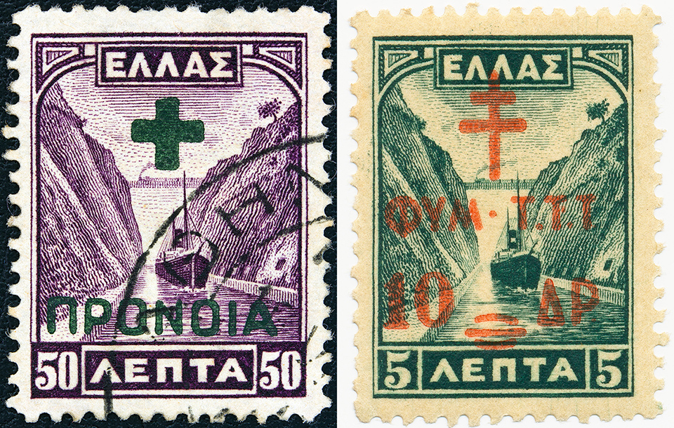 Διώρυγα της Κορίνθου: Ένα σύγχρονο έργο με ιστορία… 2.500 ετών-1