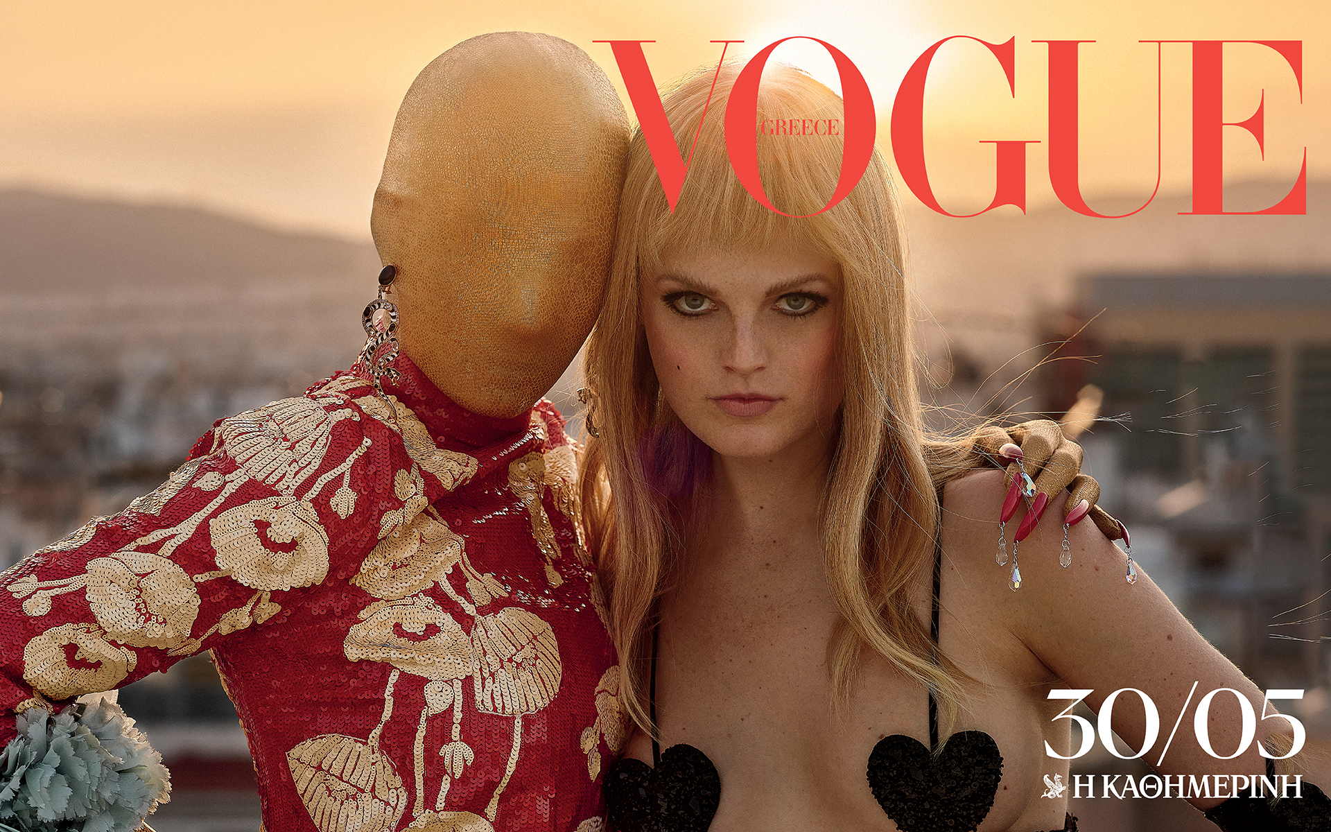 κυριακή-30-5-vogue-greece-με-pride-διάθεση-561373702