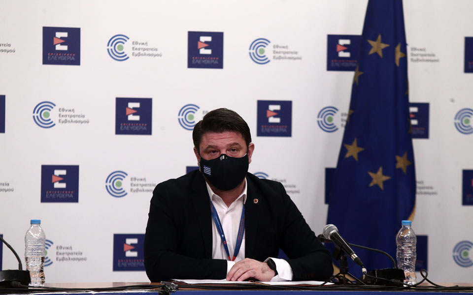 live-πρώτη-ενημέρωση-μετά-την-άρση-του-lockdown-561363613