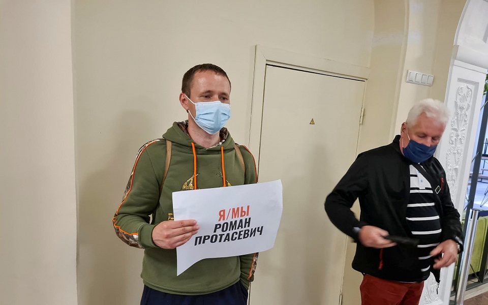 λευκορωσία-αναχώρησε-η-πτήση-για-τον-κ-561373711