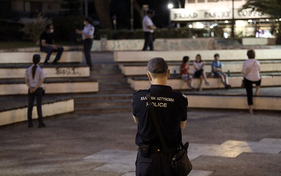 πελώνη-σαρωτικοί-έλεγχοι-ενόψει-δε-561370159
