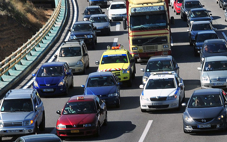 άνοιξε-η-πλατφόρμα-για-την-άρση-ακινησ-561372310