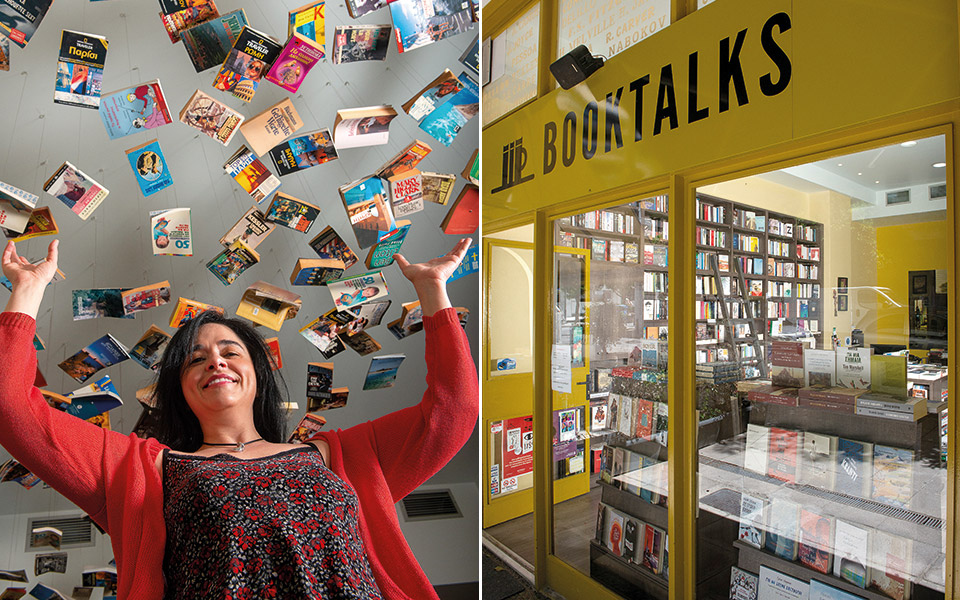 και-τώρα-τί-διαβάζουμε-561369835