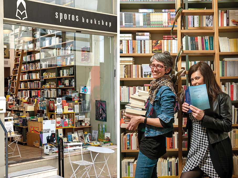 Και τώρα τί διαβάζουμε;-3