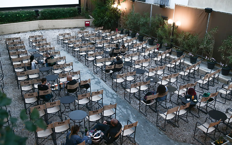 το-χρονοδιάγραμμα-της-σταδιακής-άρση-561355636