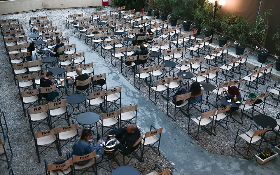 πολιτισμός-άνοιγμα-των-δραστηριοτήτ-561354001