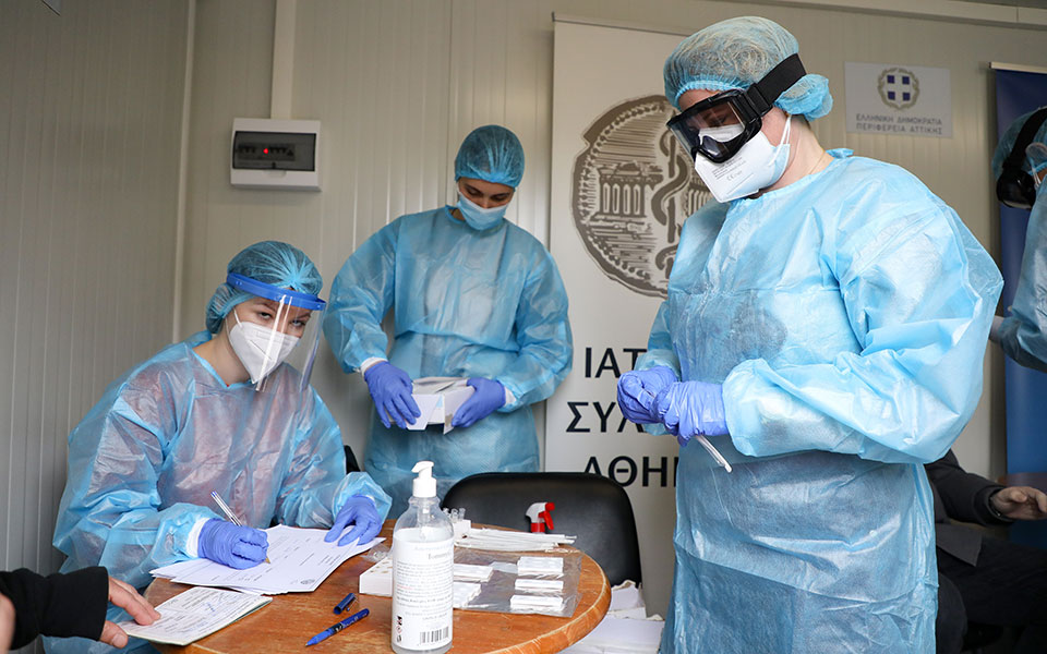 ν-θωμαΐδης-αργή-αποκλιμάκωση-της-πανδ-561360331