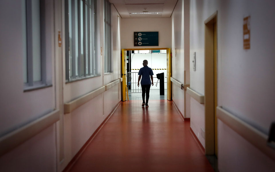 γκάγκα-για-ισραηλινό-φάρμακο-φαίνετα-561359080