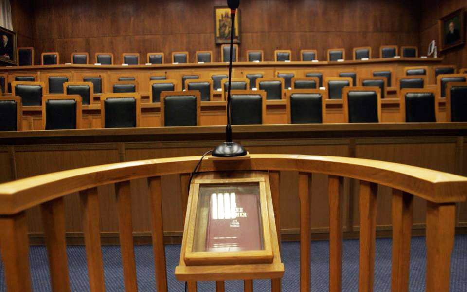 novartis-διαφωνία-για-τον-τρόπο-κατάθεσης-μα-561376357