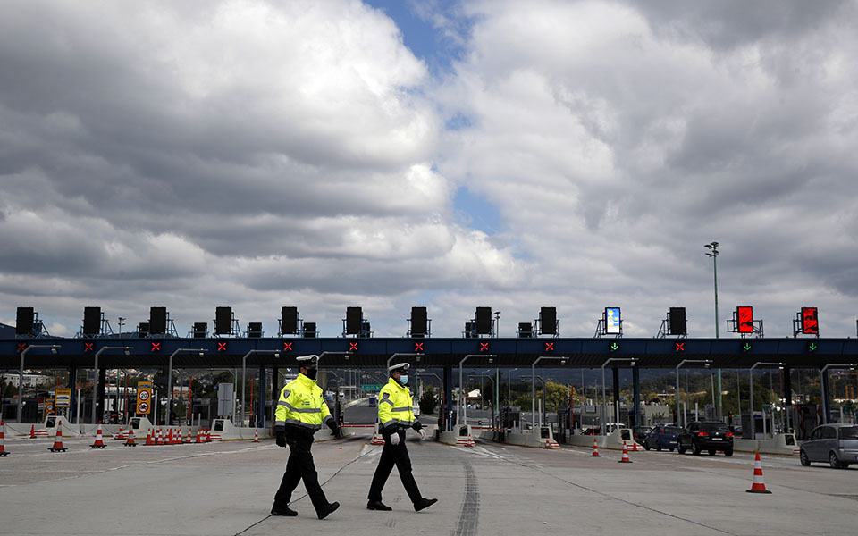 μετακινήσεις-από-νομό-σε-νομό-με-self-test-ή-εμ-561353347