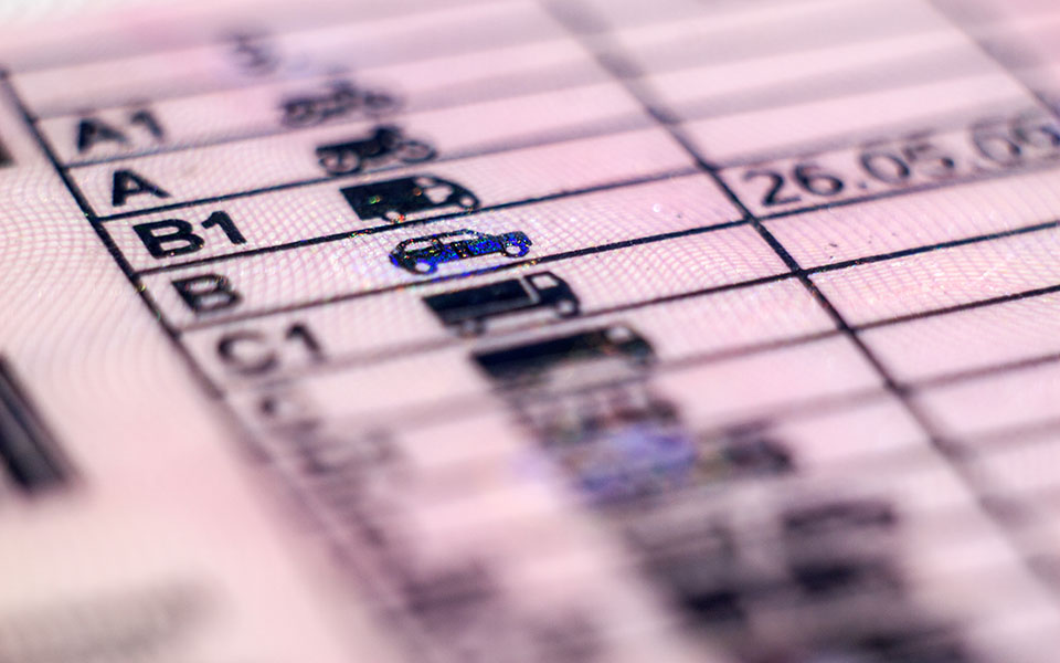 δίπλωμα-οδήγησης-ψηφιακά-τα-δικαιολο-561379165