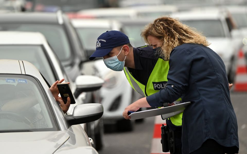 κυριακή-του-πάσχα-297-παραβάσεις-των-μέτ-561350944