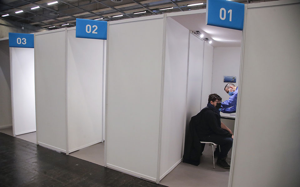 καρφιά-γερμανού-υπουργού-υγείας-κα-561354979