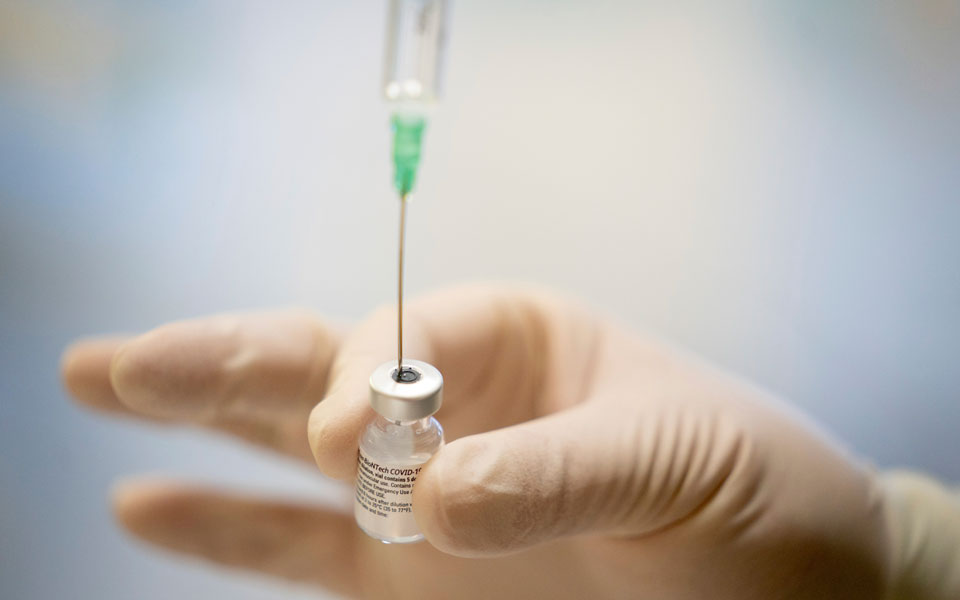 ε-ε-έκλεισε-η-συμφωνία-με-pfizer-για-έως-18-δισ-561356296