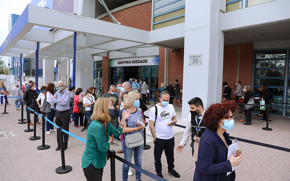 πλήρως-εμβολιασμένο-το-20-του-πληθυσμού-561366622