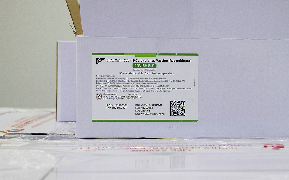 τρίτος-επιβεβαιωμένος-θάνατος-από-το-ast-561353386