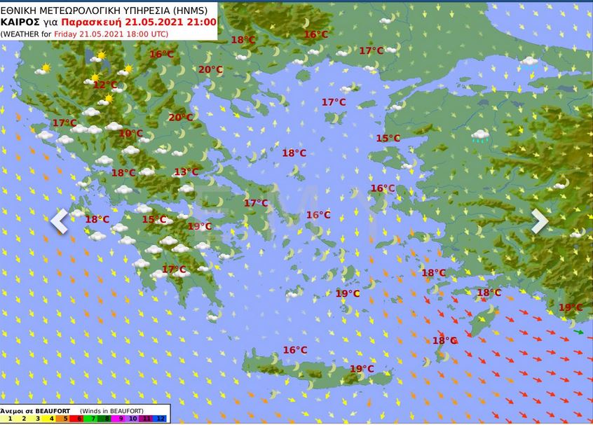 Καιρός: Έκτακτο δελτίο επιδείνωσης – Ισχυρές βροχές και χαλαζοπτώσεις-1