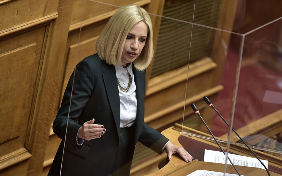 γεννηματά-κοινή-δράση-για-την-άρση-πατ-561353734