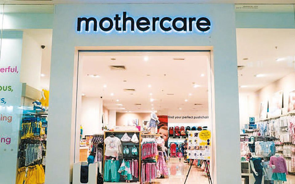 υψηλές-επιδόσεις-από-τη-mothercare-το-πρώτο-τετ-561362953