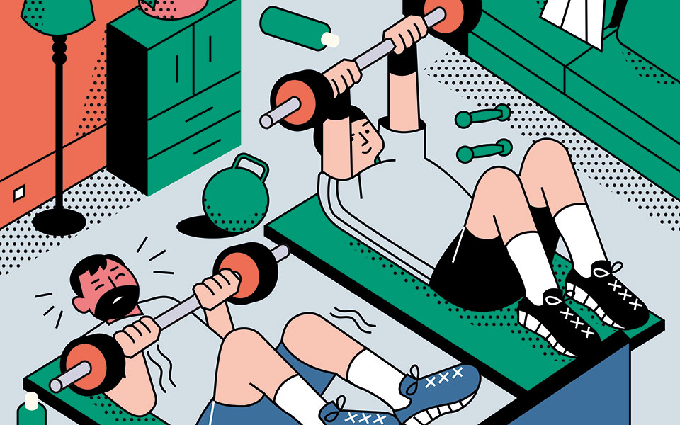 άσκηση-online-με-προσοχή-561369904