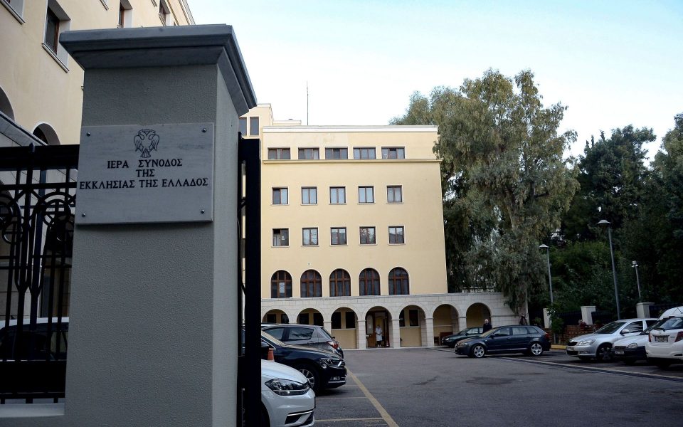 ιερά-σύνοδος-στο-πειθαρχικό-οι-αντάρ-561360700