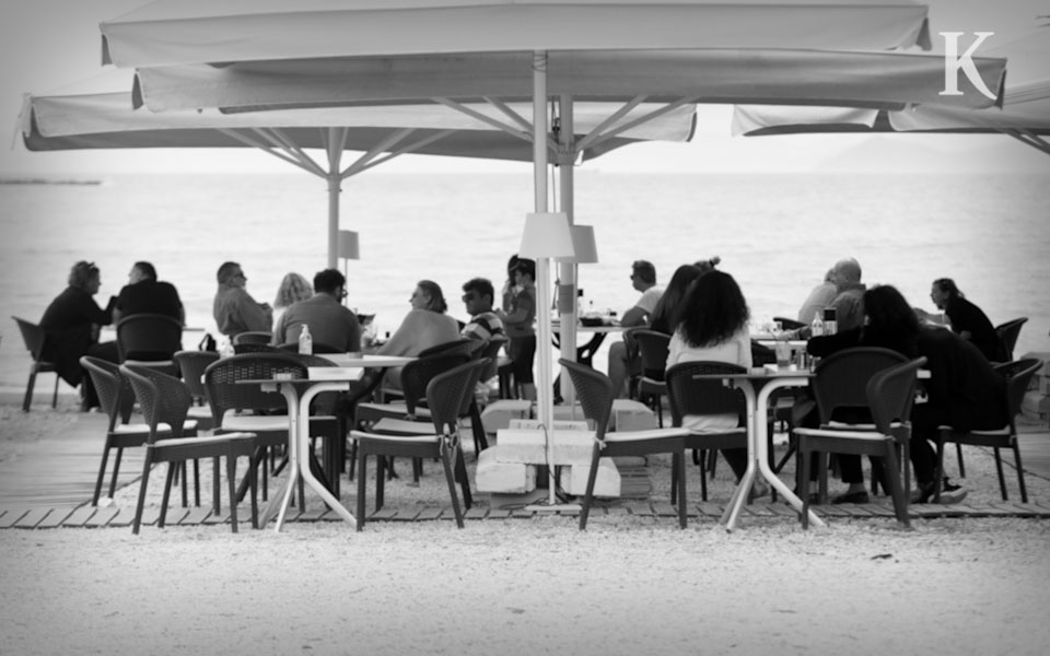 ράδιο-κ-τι-είναι-κανονικότητα-561363127