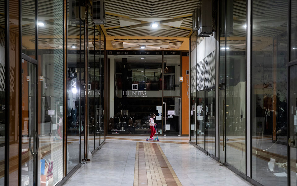 lockdown-παραμένει-το-sms-στο-λιανεμπόριο-561355513