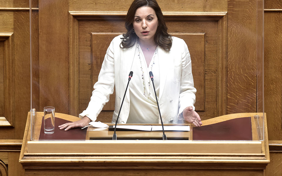 συνεπιμέλεια-το-νομοσχέδιο-αντί-να-ε-561369109