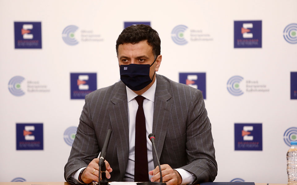 live-η-ενημέρωση-για-την-εξέλιξη-της-covid-19-στη-561369097