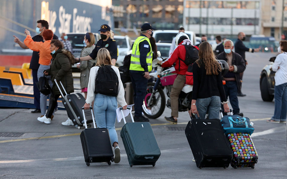άρση-μέτρων-η-μεγάλη-έξοδος-του-σαββατ-561364270