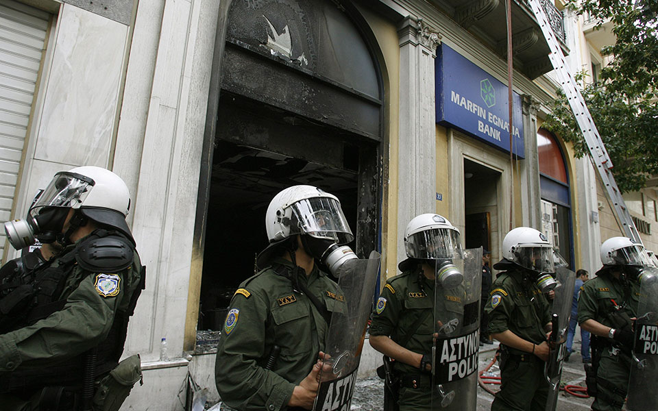 Marfin 2010-2021: 11 χρόνια από την τραγωδία-7