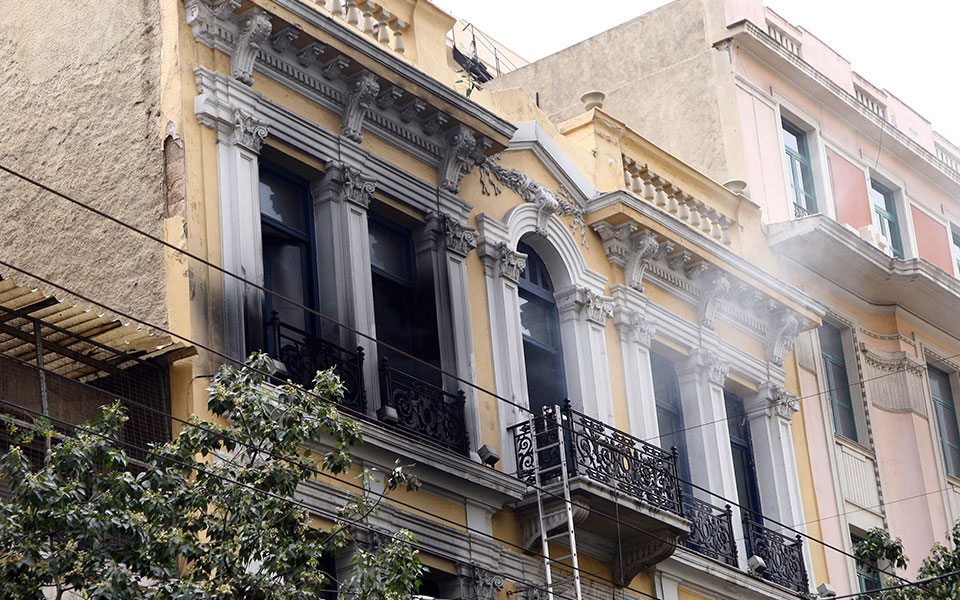 Marfin 2010-2021: 11 χρόνια από την τραγωδία-5