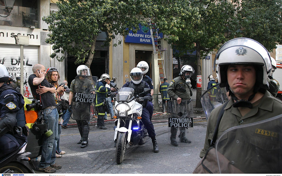 Marfin 2010-2021: 11 χρόνια από την τραγωδία-9